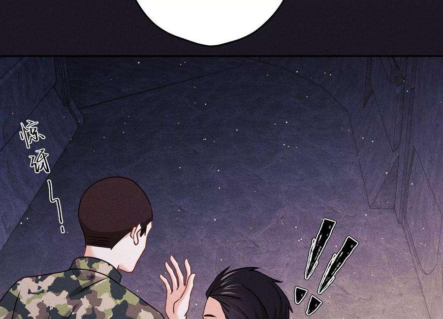最豪赘婿 龙王殿246话 金钱的奴隶
