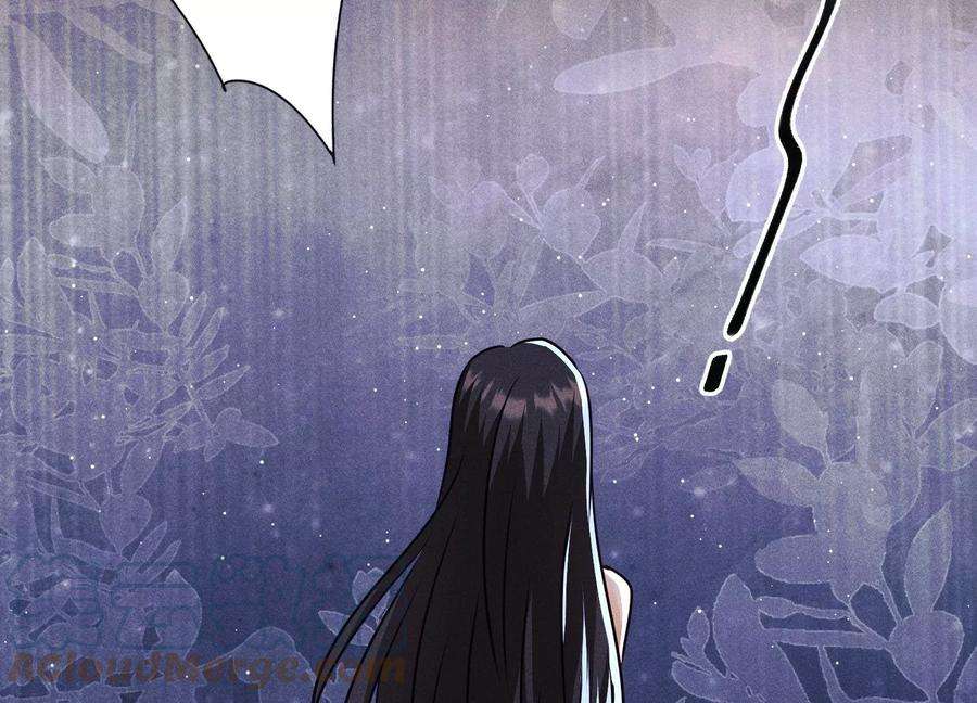 最豪赘婿 龙王殿246话 金钱的奴隶