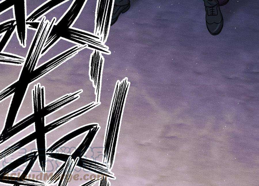 最豪赘婿 龙王殿247话 七口棺材