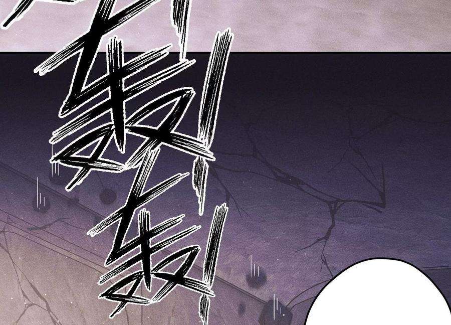 最豪赘婿 龙王殿247话 七口棺材