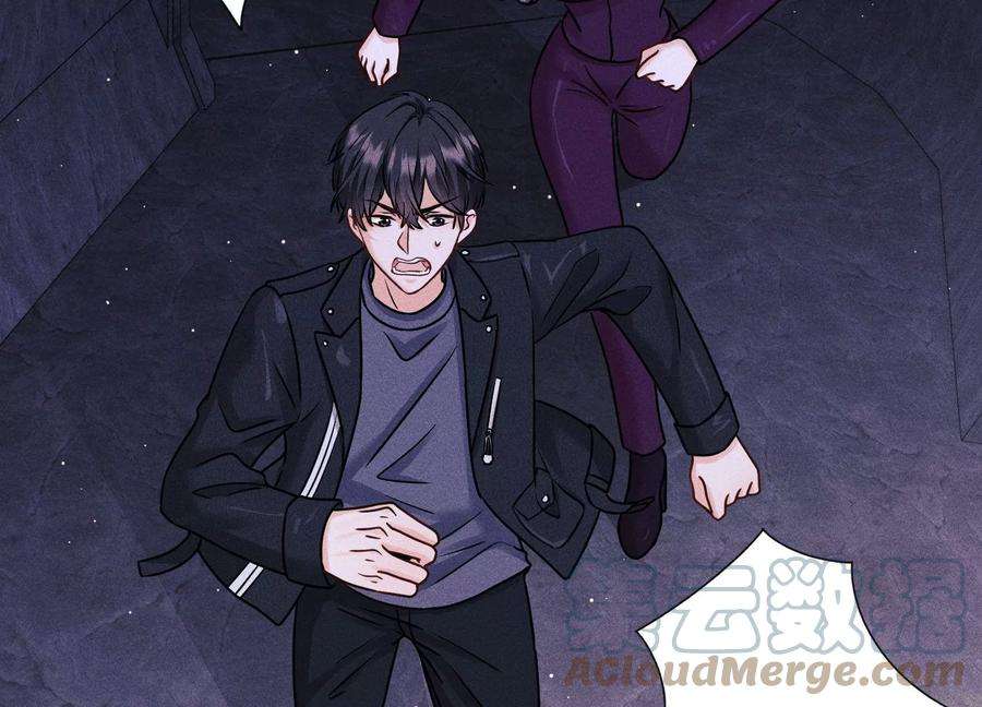 最豪赘婿 龙王殿247话 七口棺材