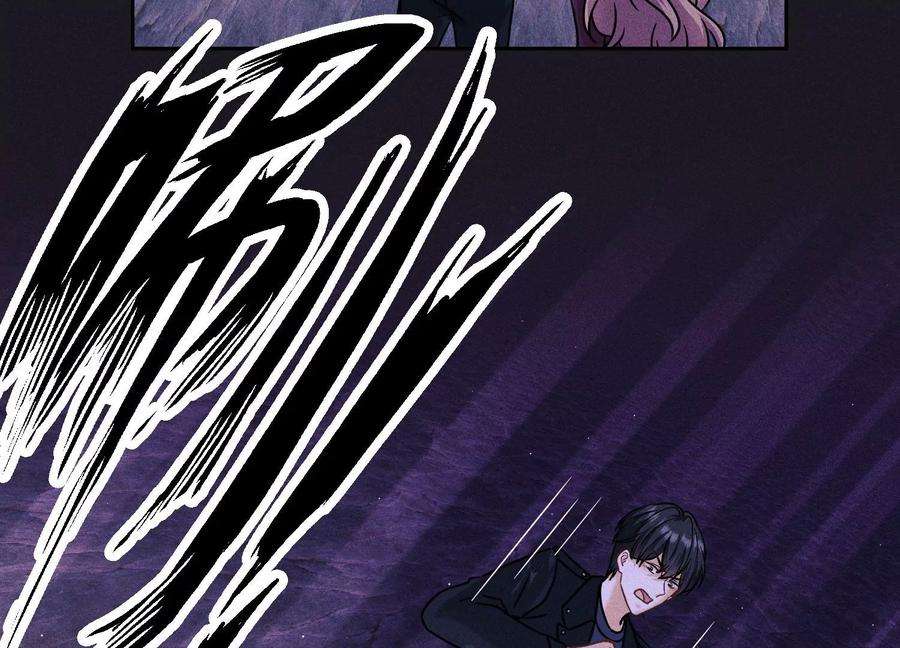 最豪赘婿 龙王殿247话 七口棺材