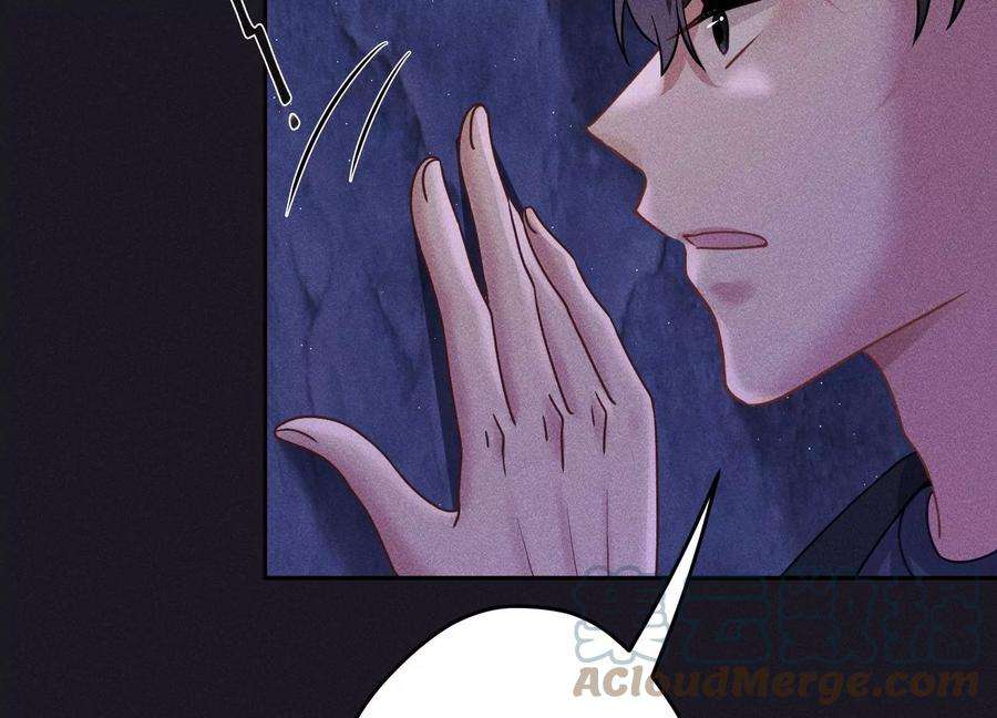 最豪赘婿 龙王殿247话 七口棺材
