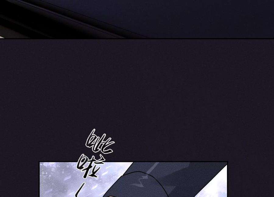最豪赘婿 龙王殿247话 七口棺材