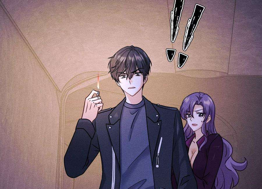 最豪赘婿 龙王殿247话 七口棺材
