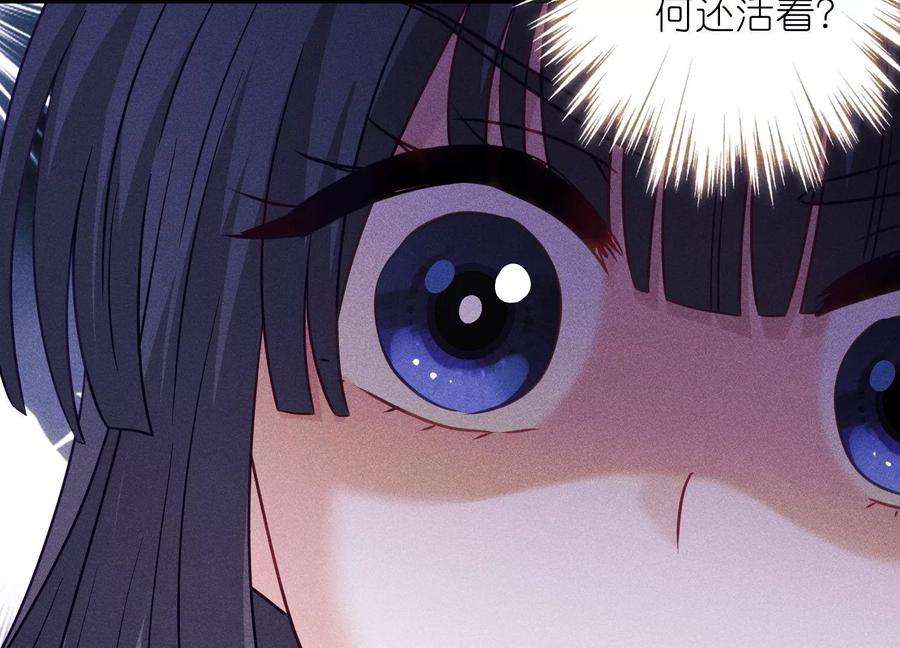 最豪赘婿 龙王殿249话 脱险