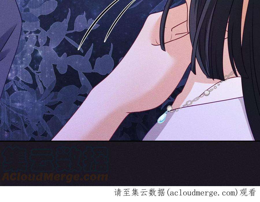 最豪赘婿 龙王殿249话 脱险