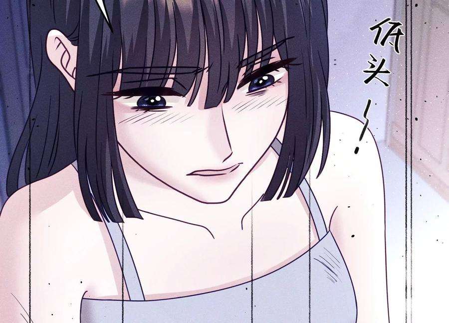 最豪赘婿 龙王殿249话 脱险