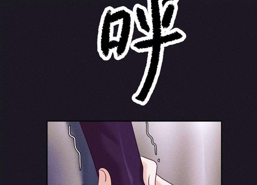 最豪赘婿 龙王殿249话 脱险