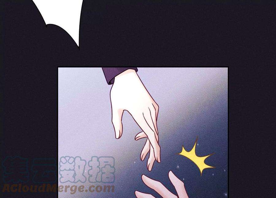 最豪赘婿 龙王殿249话 脱险
