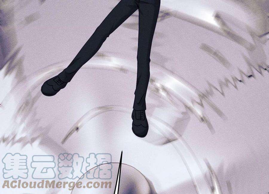最豪赘婿 龙王殿249话 脱险