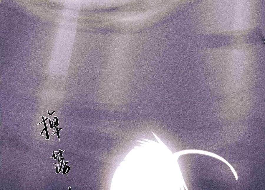 最豪赘婿 龙王殿249话 脱险