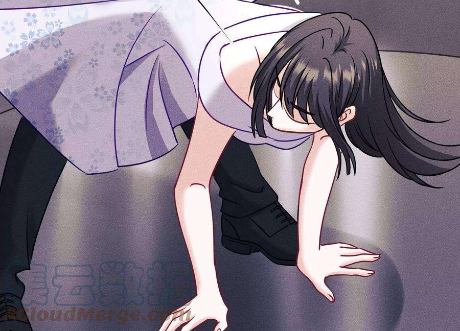 最豪赘婿 龙王殿250话 密室逃脱
