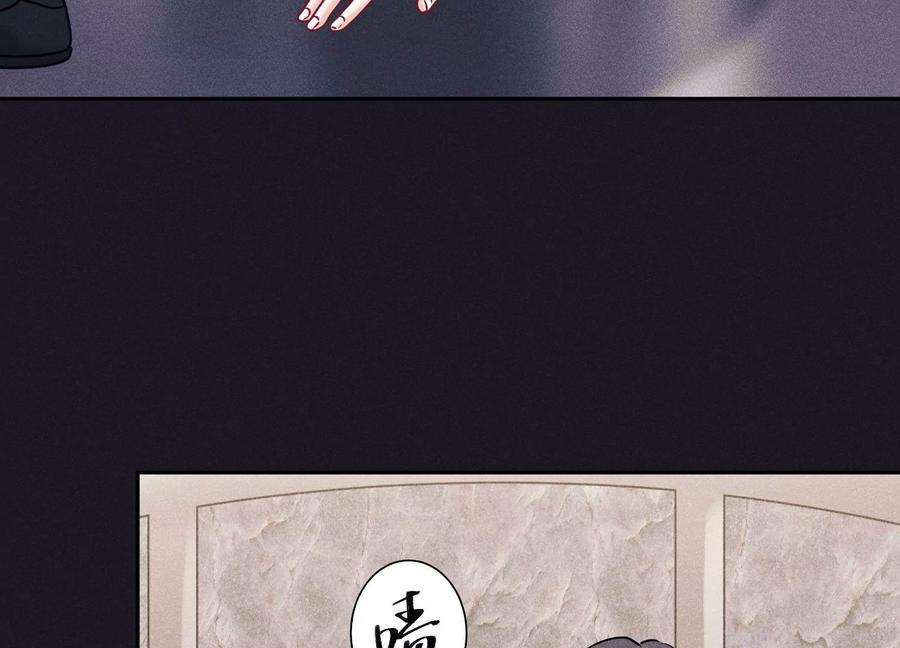 最豪赘婿 龙王殿250话 密室逃脱