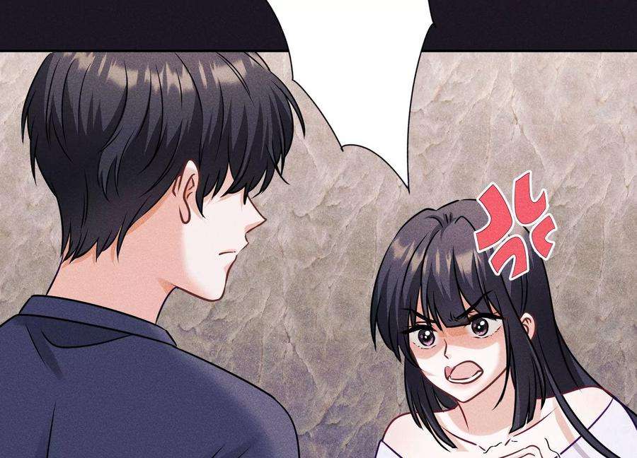 最豪赘婿 龙王殿250话 密室逃脱