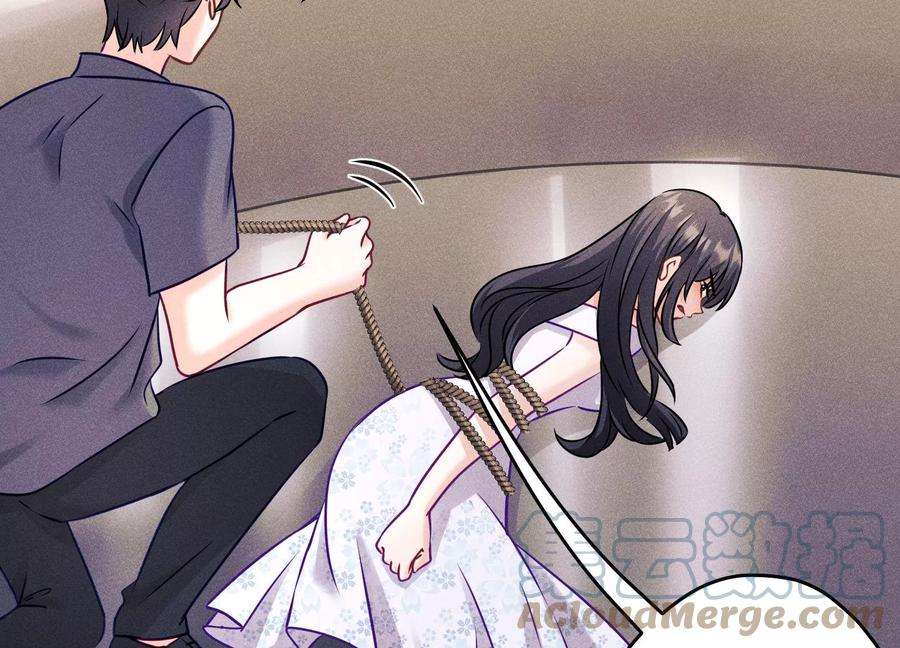 最豪赘婿 龙王殿250话 密室逃脱