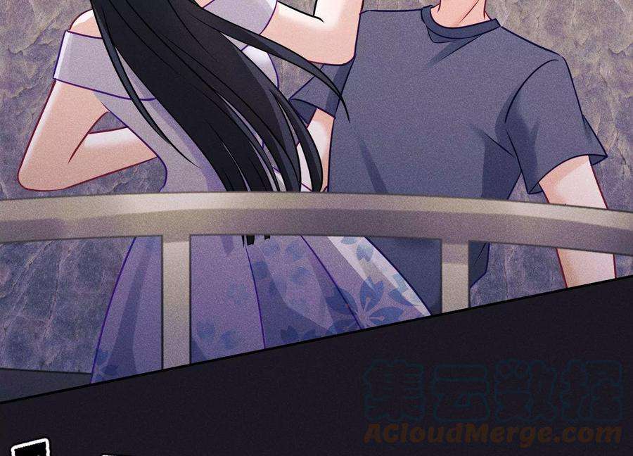 最豪赘婿 龙王殿250话 密室逃脱