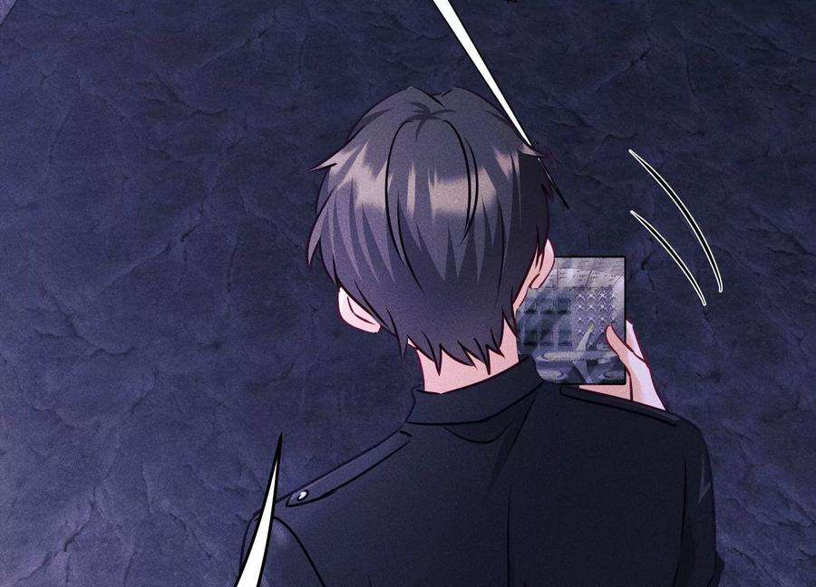 最豪赘婿 龙王殿251话 失忆真相