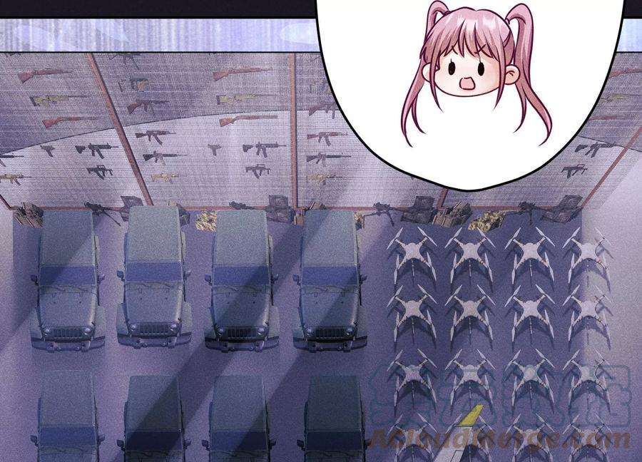 最豪赘婿 龙王殿251话 失忆真相