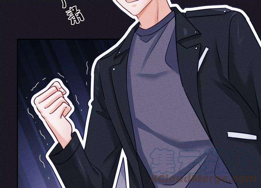 最豪赘婿 龙王殿251话 失忆真相