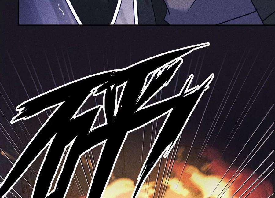 最豪赘婿 龙王殿251话 失忆真相