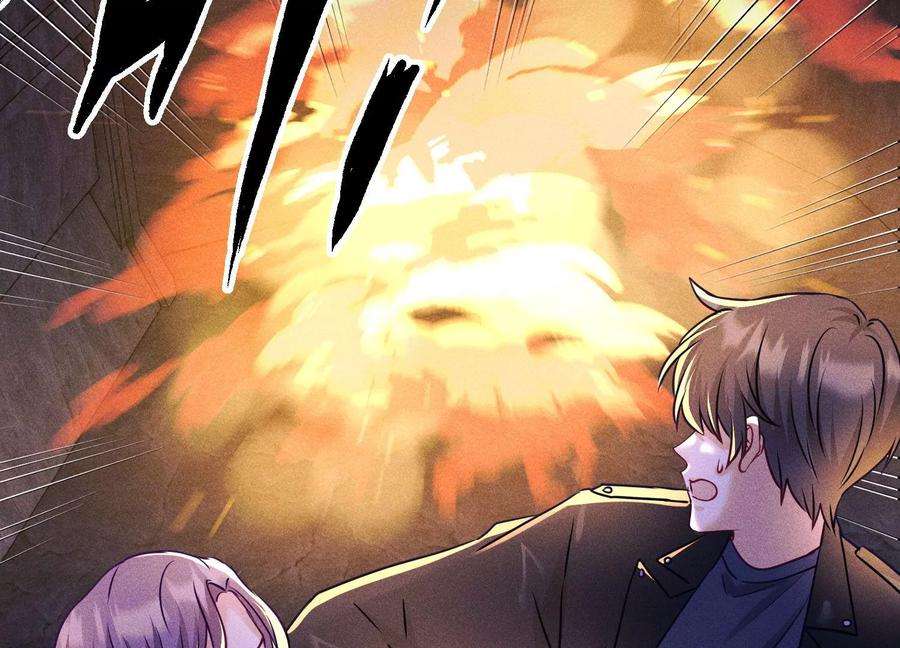 最豪赘婿 龙王殿251话 失忆真相