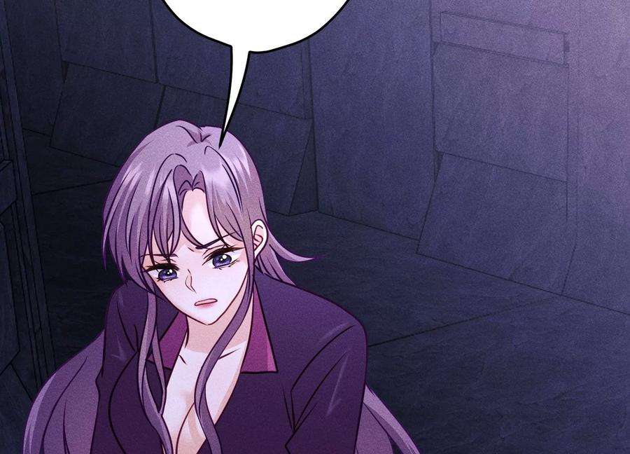 最豪赘婿 龙王殿251话 失忆真相