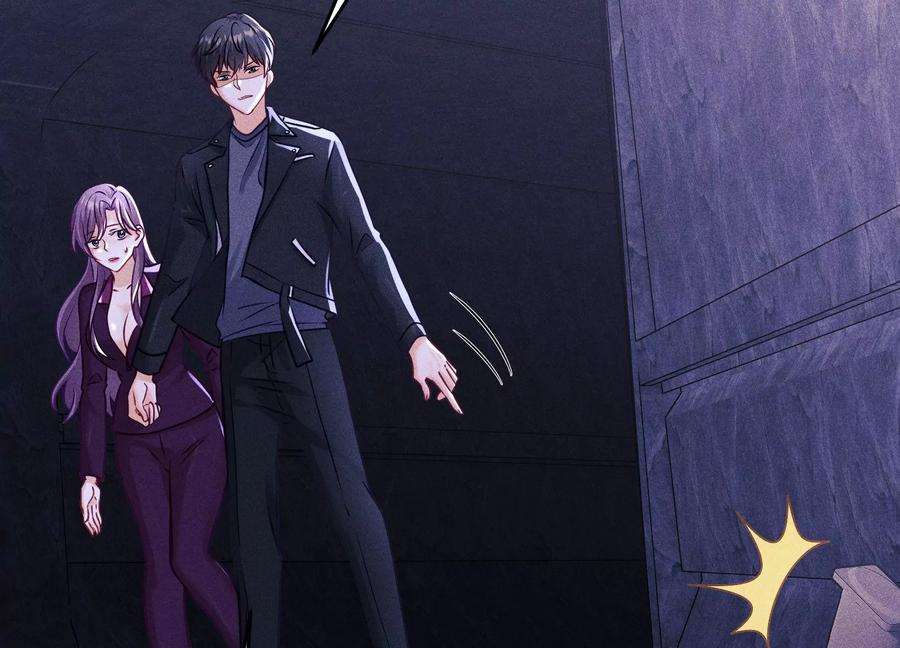 最豪赘婿 龙王殿251话 失忆真相