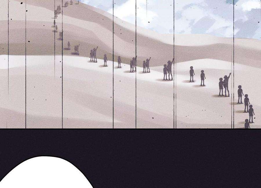 最豪赘婿 龙王殿251话 失忆真相