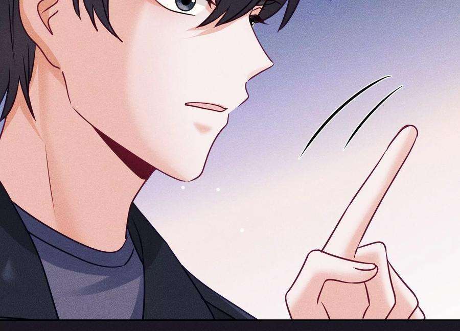 最豪赘婿 龙王殿251话 失忆真相