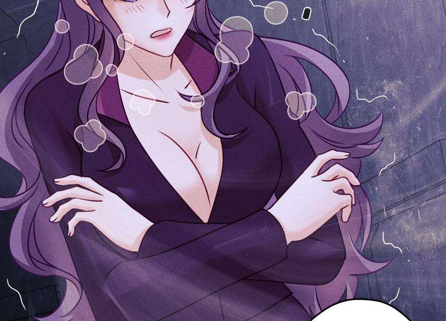 最豪赘婿 龙王殿251话 失忆真相