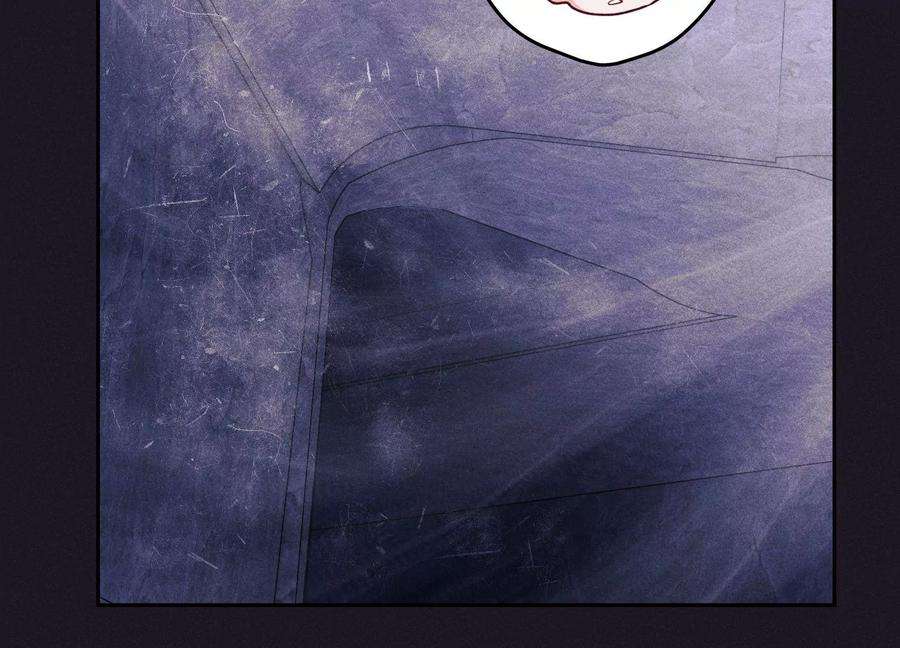 最豪赘婿 龙王殿251话 失忆真相