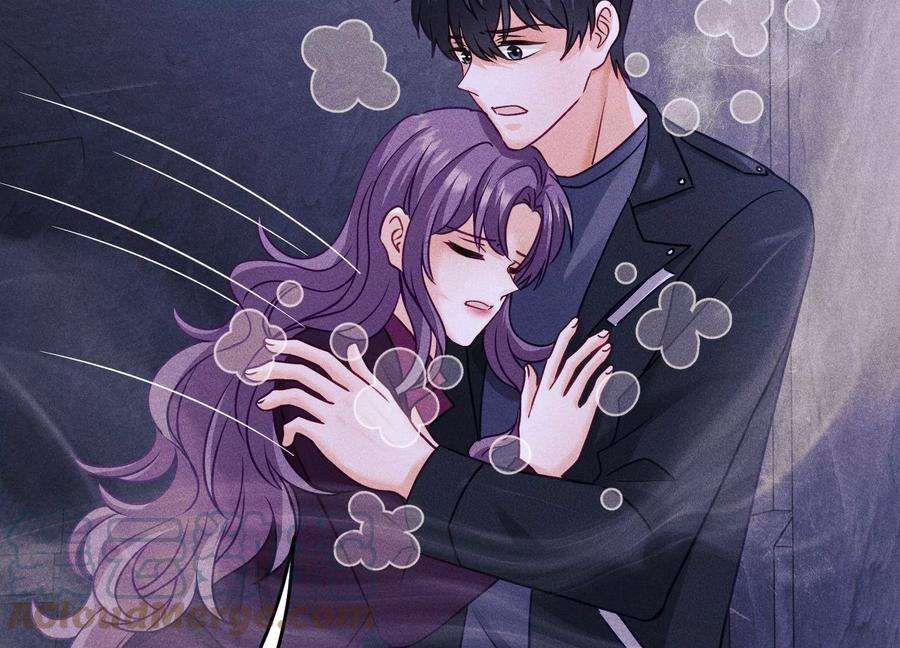 最豪赘婿 龙王殿251话 失忆真相