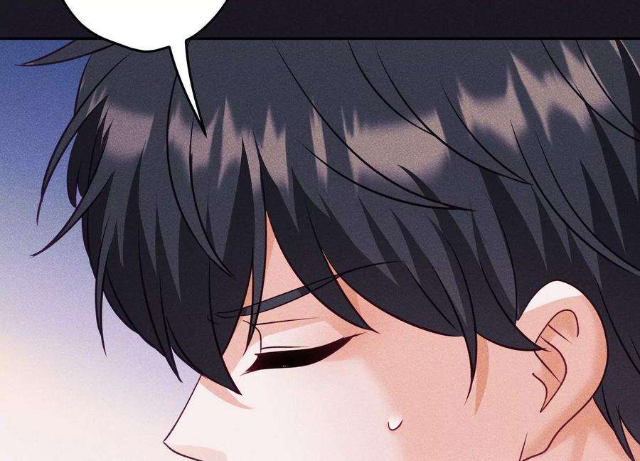 最豪赘婿 龙王殿251话 失忆真相