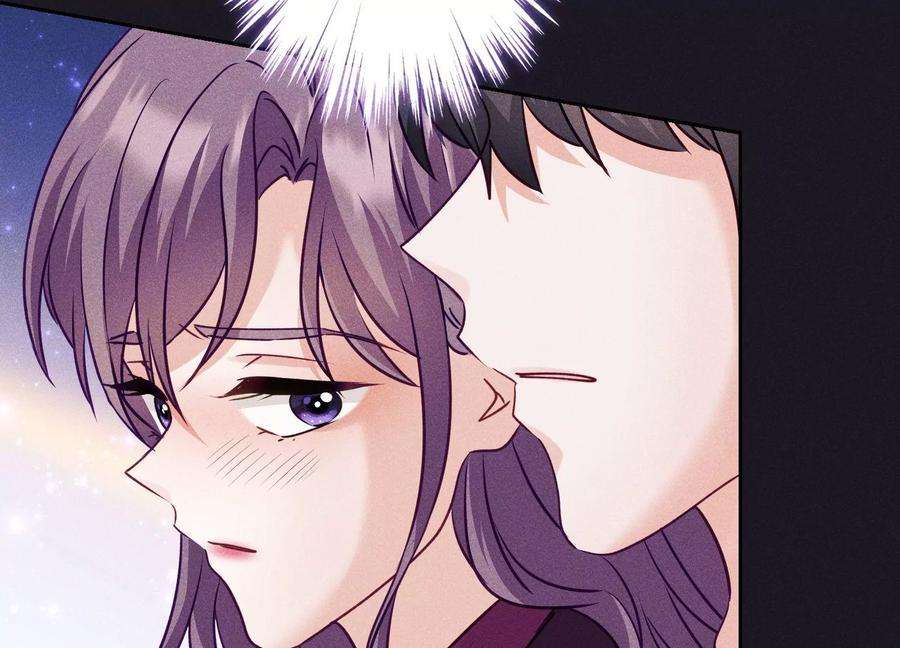 最豪赘婿 龙王殿251话 失忆真相