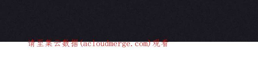 最豪赘婿 龙王殿251话 失忆真相