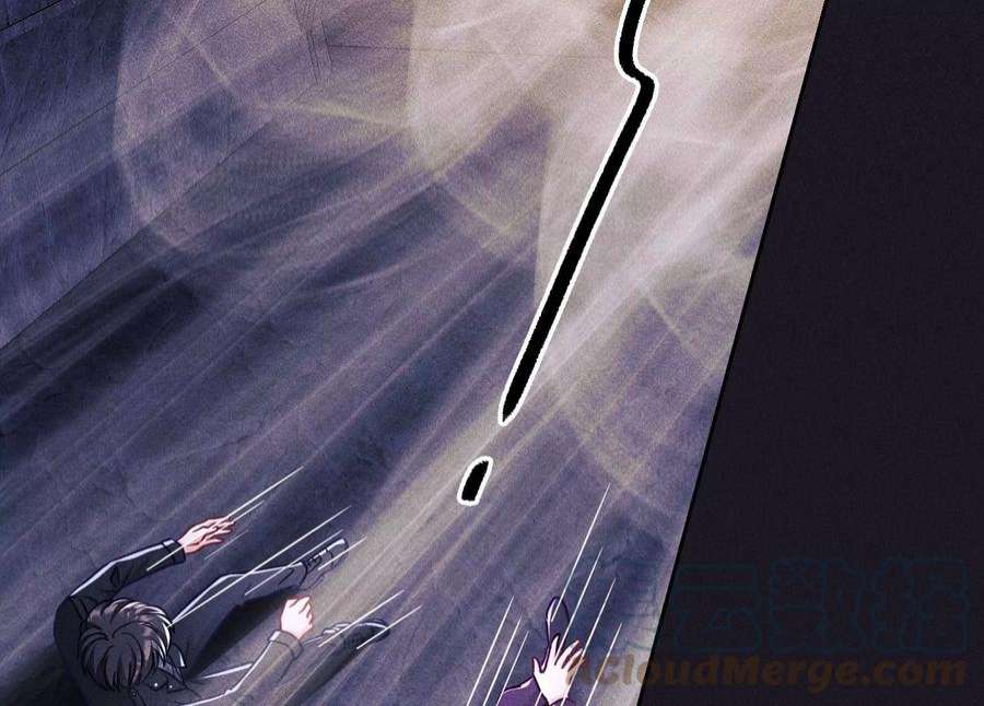 最豪赘婿 龙王殿252话 神秘大礼