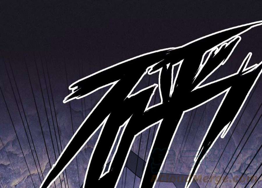 最豪赘婿 龙王殿252话 神秘大礼