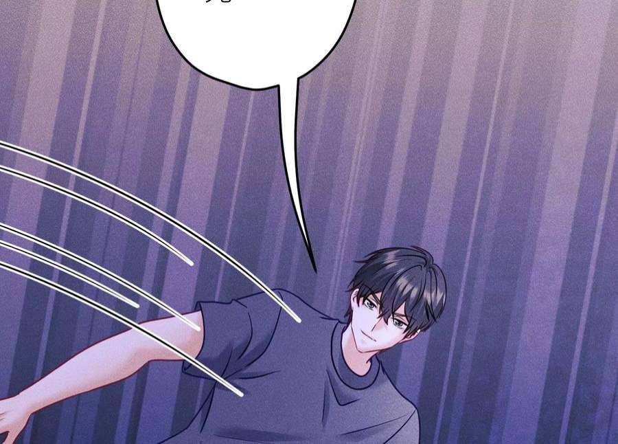 最豪赘婿 龙王殿252话 神秘大礼