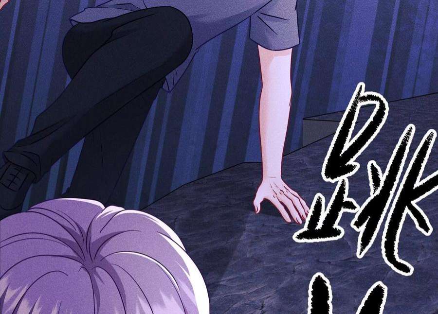 最豪赘婿 龙王殿252话 神秘大礼