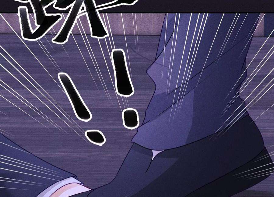 最豪赘婿 龙王殿252话 神秘大礼