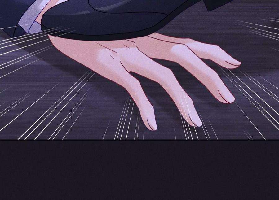 最豪赘婿 龙王殿252话 神秘大礼