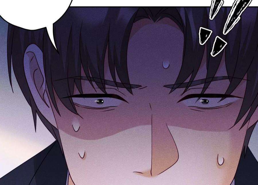 最豪赘婿 龙王殿253话 工具人