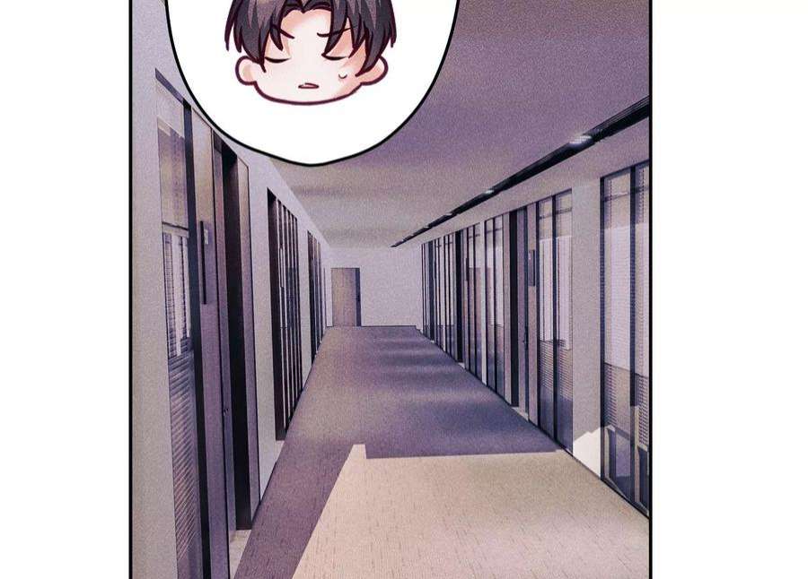 最豪赘婿 龙王殿253话 工具人