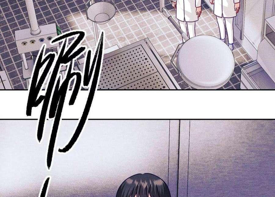 最豪赘婿 龙王殿253话 工具人