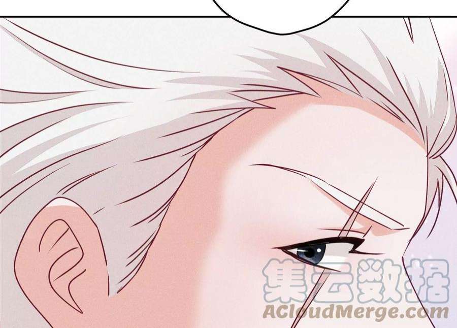 最豪赘婿 龙王殿253话 工具人