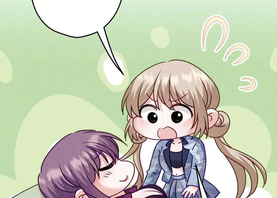 最豪赘婿 龙王殿253话 工具人