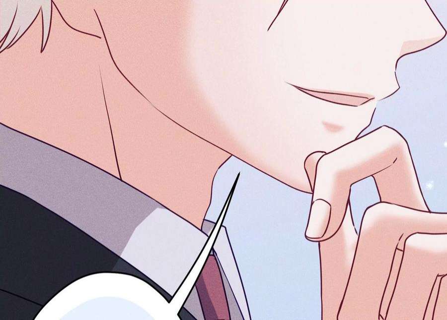 最豪赘婿 龙王殿253话 工具人