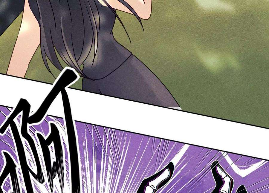 最豪赘婿 龙王殿253话 工具人