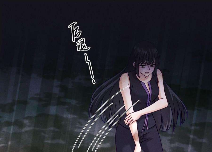 最豪赘婿 龙王殿253话 工具人